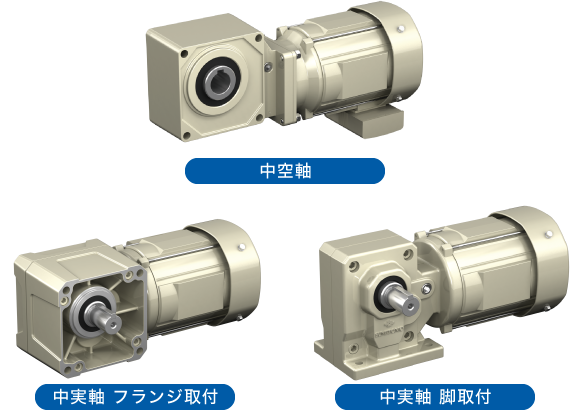 トークシステム株式会社[住友重機械工業（株） ハイポニック減速機]